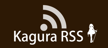 Kagura RSS�^������RSS